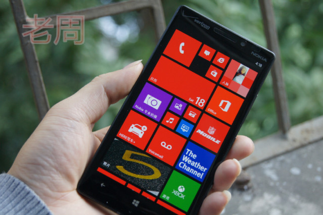 nokia lumia 929:未发表即在淘宝开卖?