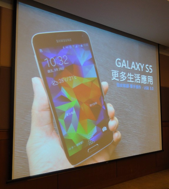 Samsung GALAXY S5 體驗會文及SG圖更新中... - 61