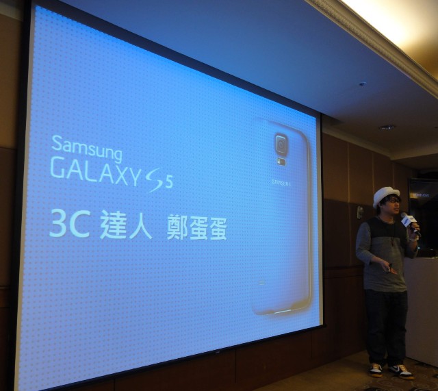 Samsung GALAXY S5 體驗會文及SG圖更新中... - 48