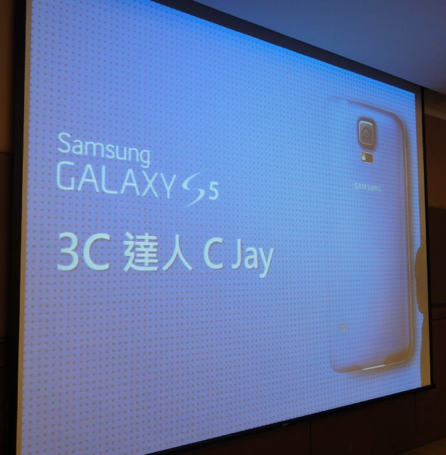Samsung GALAXY S5 體驗會文及SG圖更新中... - 43