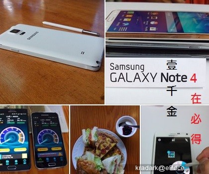 1 note 4.jpg 1 note 4.jpg