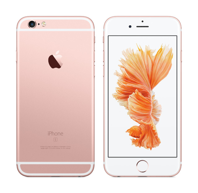 iPhone6s-RoseGold-BackFront-HeroFish-PR-PRINT.jpg iPhone6s-RoseGold-BackFront-HeroFish-PR-PRINT.jpg