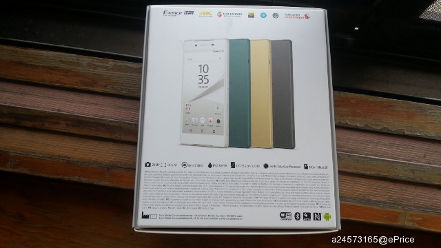 (想看測什麼都可以留言!)超強續航X超高畫素X超快對焦-Sony Xperia Z5一週極速體驗開箱 (想看測什麼都可以留言!)超強續航X超高畫素X超快對焦-Sony Xperia Z5一週極速體驗開箱