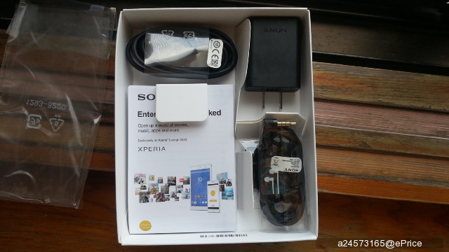 (想看測什麼都可以留言!)超強續航X超高畫素X超快對焦-Sony Xperia Z5一週極速體驗開箱 (想看測什麼都可以留言!)超強續航X超高畫素X超快對焦-Sony Xperia Z5一週極速體驗開箱