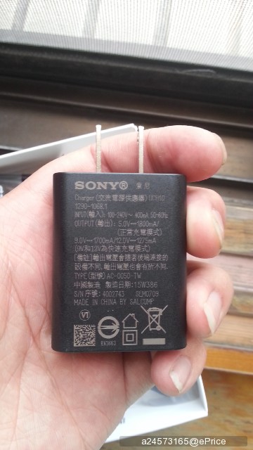 (想看測什麼都可以留言!)超強續航X超高畫素X超快對焦-Sony Xperia Z5一週極速體驗開箱 (想看測什麼都可以留言!)超強續航X超高畫素X超快對焦-Sony Xperia Z5一週極速體驗開箱