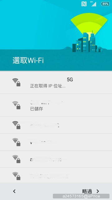 (想看測什麼都可以留言!)超強續航X超高畫素X超快對焦-Sony Xperia Z5一週極速體驗開箱 (想看測什麼都可以留言!)超強續航X超高畫素X超快對焦-Sony Xperia Z5一週極速體驗開箱
