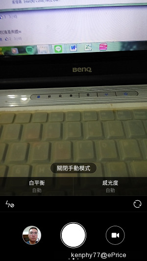 Red Rice Note 2 Measured experience and evaluate the advantages and disadvantages   Red Rice Note 2 Measured experience and evaluate the advantages and disadvantages