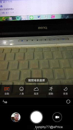 Red Rice Note 2 Measured experience and evaluate the advantages and disadvantages  Red Rice Note 2 Measured experience and evaluate the advantages and disadvantages