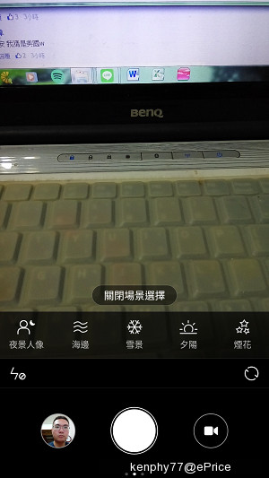 Red Rice Note 2 Found under review and evaluate the advantages and disadvantages   Red Rice Note 2 Measured experience and evaluate the advantages and disadvantages