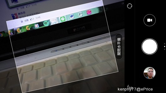 red rice Note 2 Measured experience and evaluate the advantages and disadvantages Red Rice Note 2 Measured experience and evaluate the advantages and disadvantages