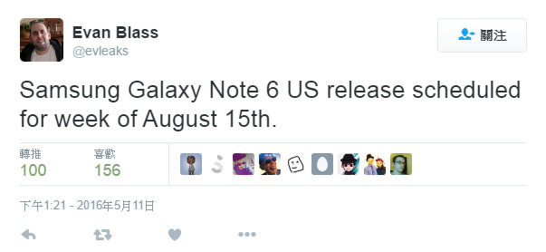 三星Galaxy Note 6 今年也将提早现身，预计8 月中发表？