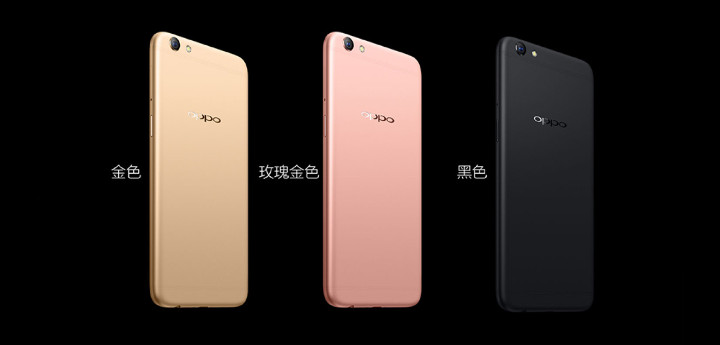 OPPO R9s Plus 介紹圖片