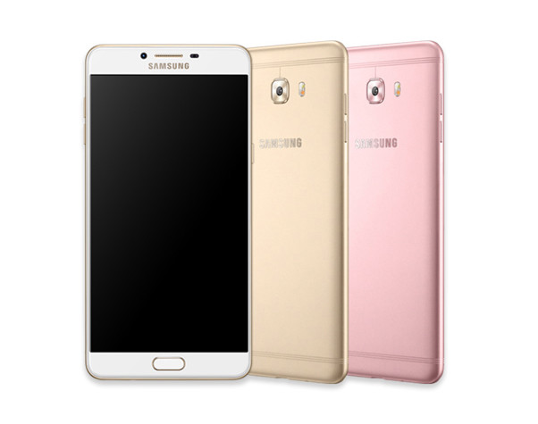 Samsung 首部 6GB RAM 手機：Galaxy C9 Pro 正式登場；6 寸屏幕僅售 RM1,980！ 1