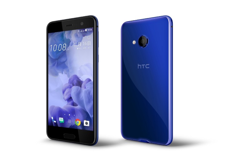 HTC U Ultra、U Play 正式發表,18 日開始預購 HTC U Ultra、U Play 正式發表,18 日開始預購