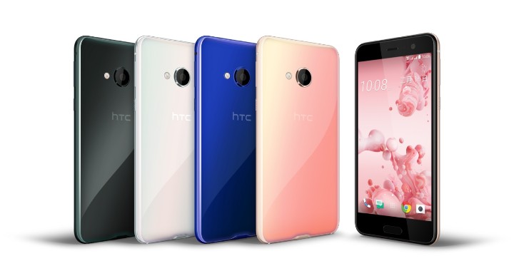 HTC U Ultra、U Play 正式發表,18 日開始預購 HTC U Ultra、U Play 正式發表,18 日開始預購