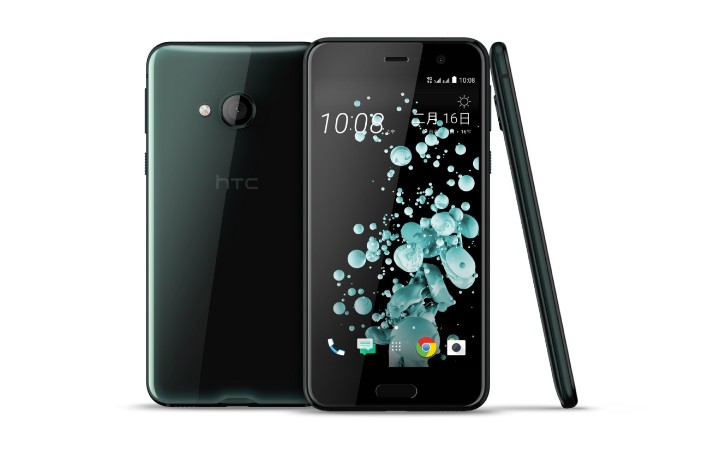 HTC U Ultra、U Play 正式發表,18 日開始預購 HTC U Ultra、U Play 正式發表,18 日開始預購
