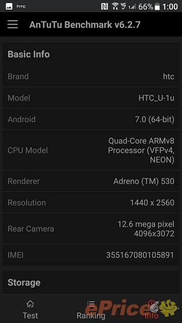 HTC alt= HTC border=