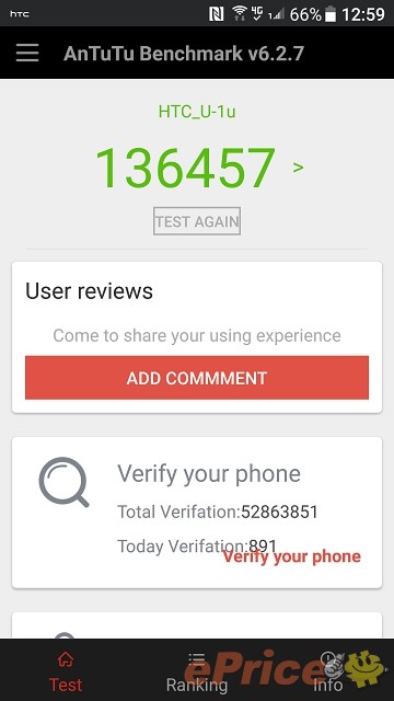 HTC alt= HTC border=