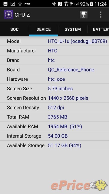 HTC alt= HTC border=