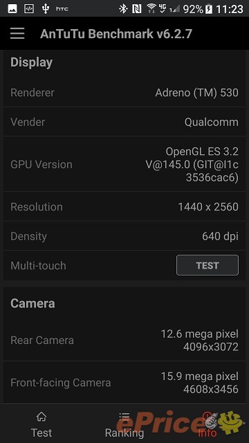 HTC alt= HTC border=