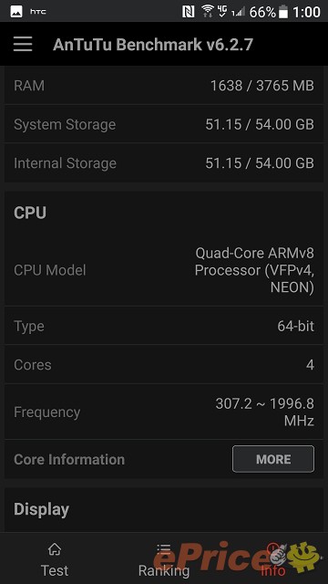 HTC alt= HTC border=