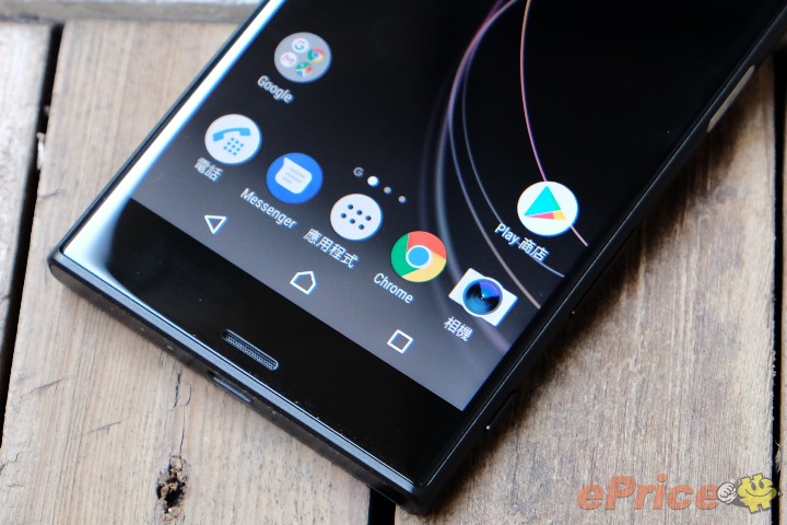 Sony Xperia XZs：改變你看世界的方式