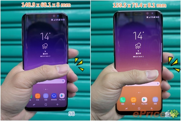 Samsung S8 / S8+ 外型、續航、喇叭、相機全方位實測