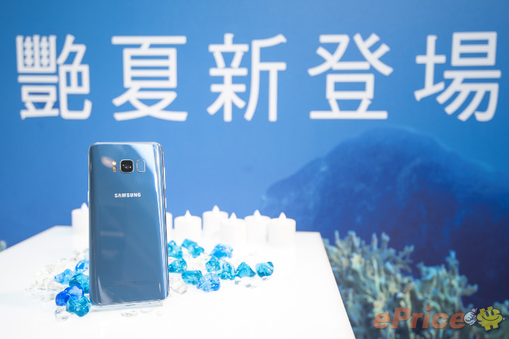 三星galaxy s8 专属款式,冰湖蓝新色预计 5/26 开卖