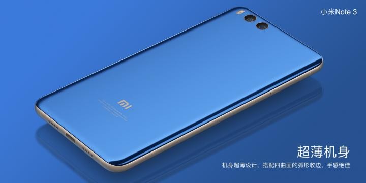 小米 Note 3:5.5 吋窄邊框雙鏡頭中階機 小米 Note 3:5.5 吋窄邊框雙鏡頭中階機