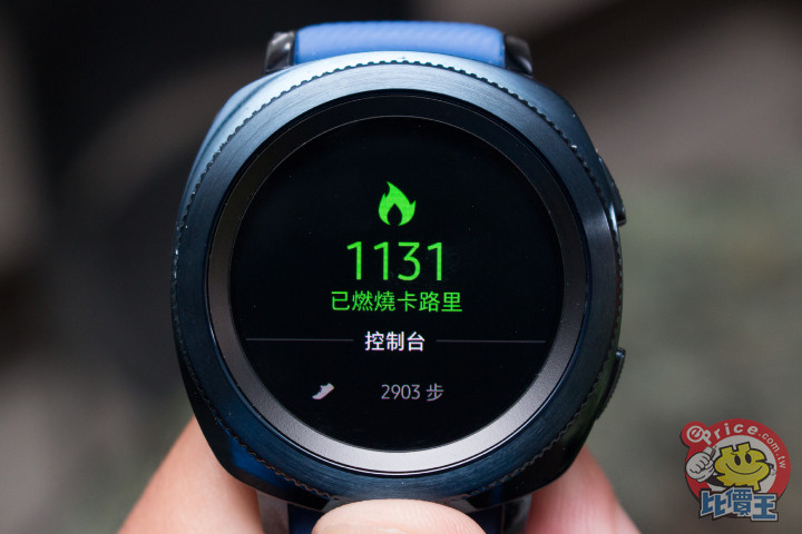 水下 50 公尺防水之三星 gear sport 运动智慧手表评测