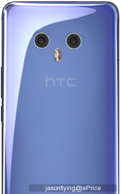 外媒爆料!HTC U12 规格配置资料流出 - 手机新