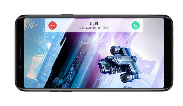 OPPO A73 介紹圖片