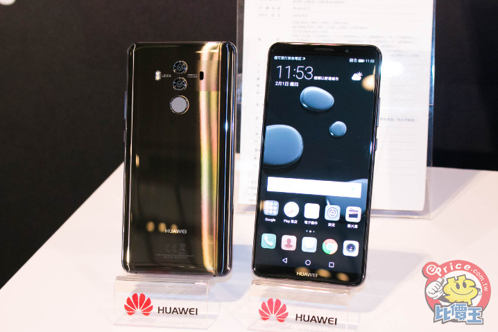 华为多款新品上市:mate 10 pro 新色 / 保时捷款,智慧