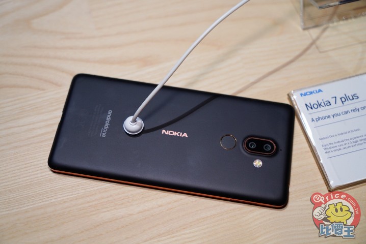2018 MWC NOKIA 7_180226_0013.jpg 2018 MWC NOKIA 7_180226_0013.jpg