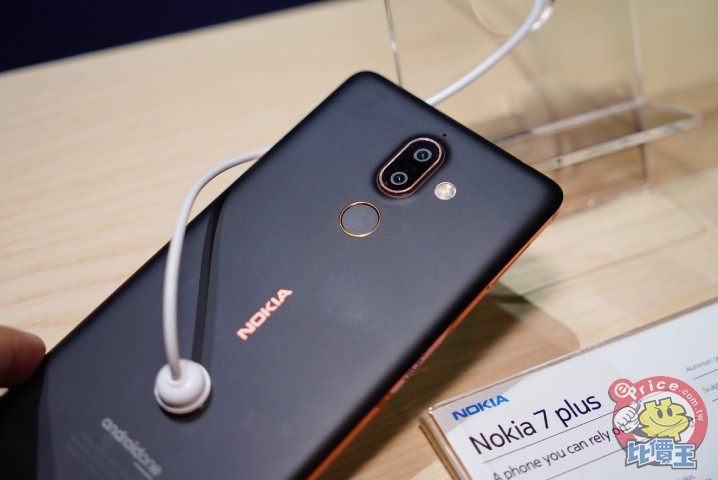 2018 MWC NOKIA 7_180226_0012.jpg 2018 MWC NOKIA 7_180226_0012.jpg
