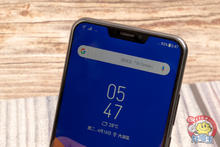 中階瀏海螢幕新兵,ASUS alt= 中階瀏海螢幕新兵,ASUS border=