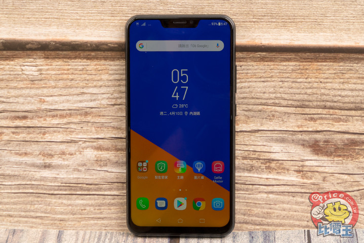 中階瀏海螢幕新兵,ASUS alt= 中階瀏海螢幕新兵,ASUS border=