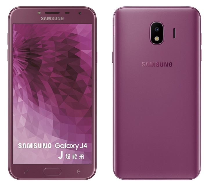 samsung galaxy j4