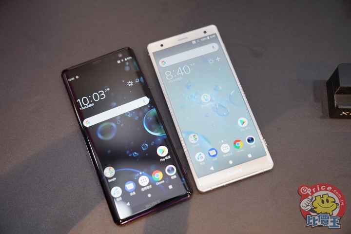 sony xperia xz3,xz2 上下半年旗舰外观差异比对