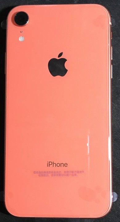 我珊瑚色的iphone xr来了