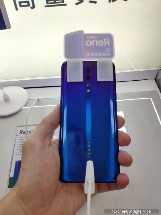 oppo reno z  背面的双镜头主相机-4,800 万画素   500 万画素