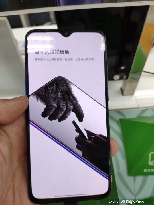 oppo reno z 第五代康宁大猩猩玻璃