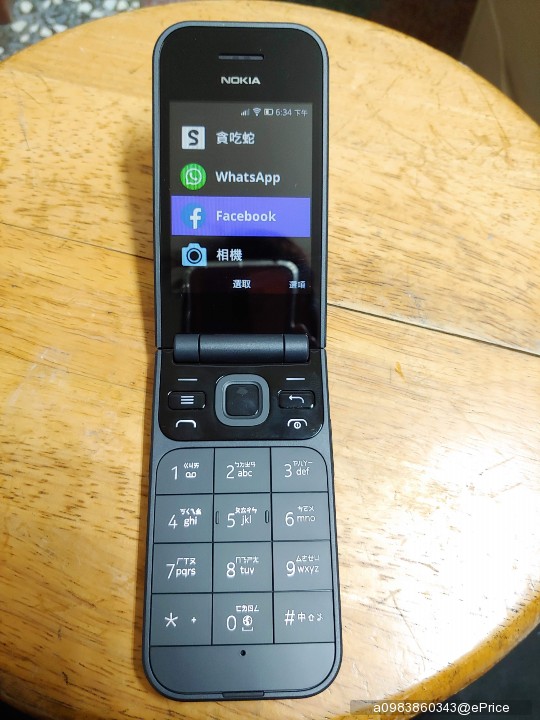 nokia 2720 flip.颠覆你的想像