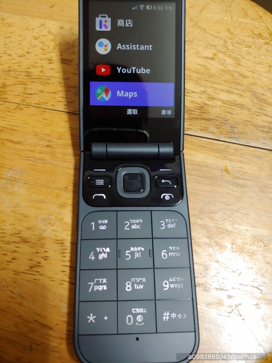 nokia 2720 flip.颠覆你的想像