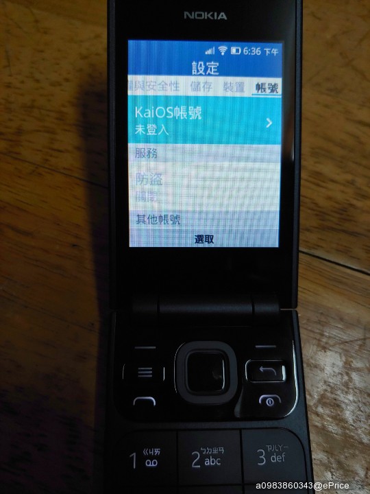 nokia 2720 flip.颠覆你的想像