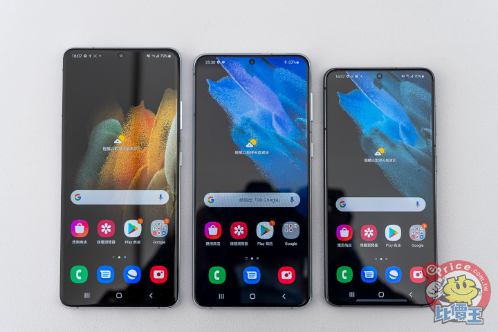三星2021 全新旗舰:galaxy s21 系列光速试玩
