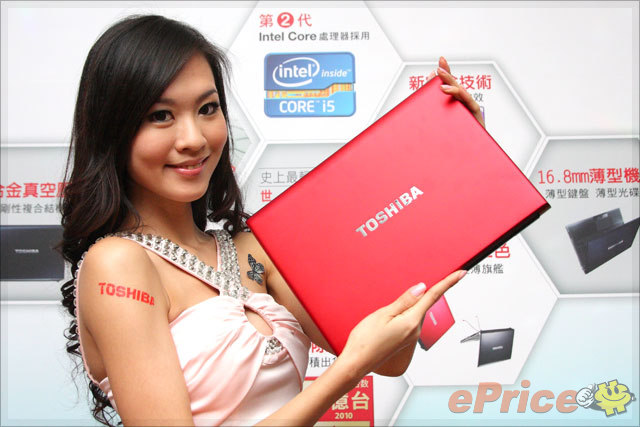 輕薄依舊、規格升級、選擇更多!Toshiba R830 新機發表 輕薄依舊、規格升級、選擇更多!Toshiba R830 新機發表