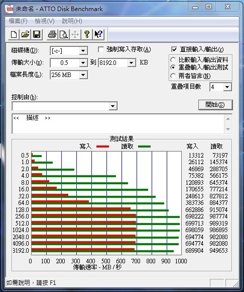电脑相关  cpu-z   super_pi_mod-1.