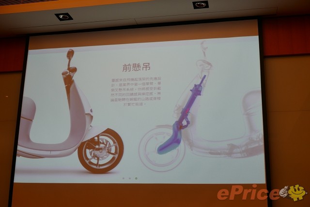 科技、酷炫、環保：Gogoro 改變你對電動機車的看法！