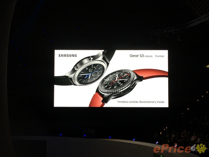 这次 gear s3 分为 gear s3 frontier 与 gear s3 classic 两款.